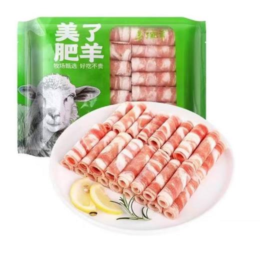 美了羊肉卷150g 商品图0
