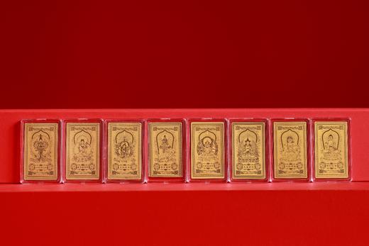 LP0192°八大守护绳手链+铝泊金佛卡 商品图8