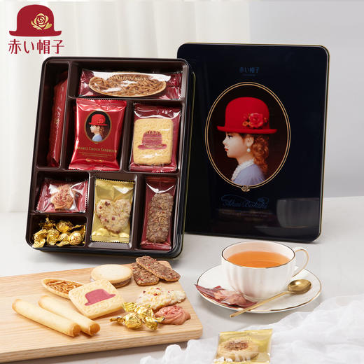 日本进口红帽子曲奇糕点什锦饼干蓝色礼盒168G 商品图0