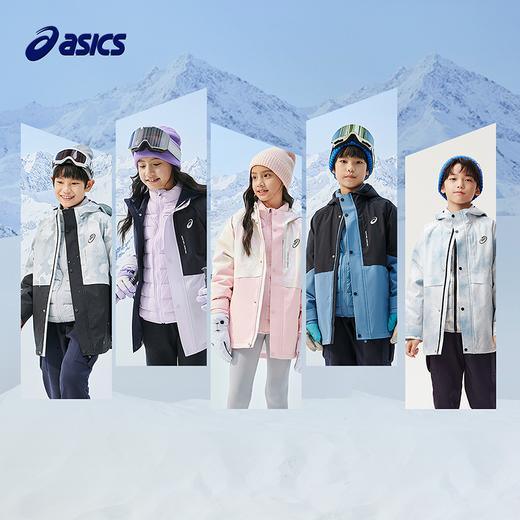 ASICS/亚瑟士童装儿童冬季三防羽绒服2024反季户外羽绒冲锋外套 商品图4