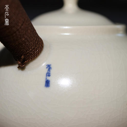 问鼎天石窑草木灰釉观流壶 商品图3