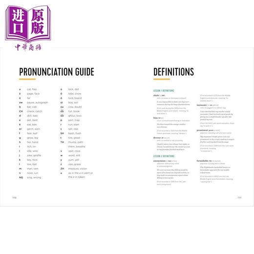 【中商原版】七年级词汇练习册 The Vocabulary Workbook for 7th Grade 每周活动提升词汇能力 英文原版中小学英语单词学习 商品图4