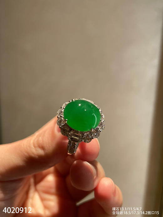 4020912，蛋面戒指。具体价格微信咨询 商品图1