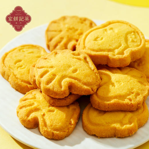 【SNOOPY联名】澳门英记SNOOPY 黄油曲奇饼干 160g 商品图3