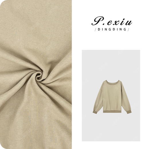 04-6潘依绣丁丁宠粉简系时髦小众设计感斜肩纯色长袖卫衣 WH00233 商品图0