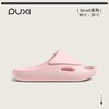 【25年新款】朴西波澜浴室凉拖鞋女款家居室内家用防滑洗澡速干eva漏水拖男 商品缩略图0