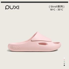 【25年新款】朴西波澜浴室凉拖鞋女款家居室内家用防滑洗澡速干eva漏水拖男