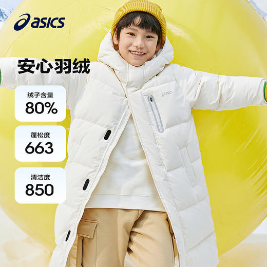 Asics/亚瑟士童装2024年冬季新款羽绒服长款保暖特氟龙三防外套厚 商品图0