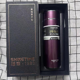 雄泰华盟数学士杯XTX 7779-48S  480ml