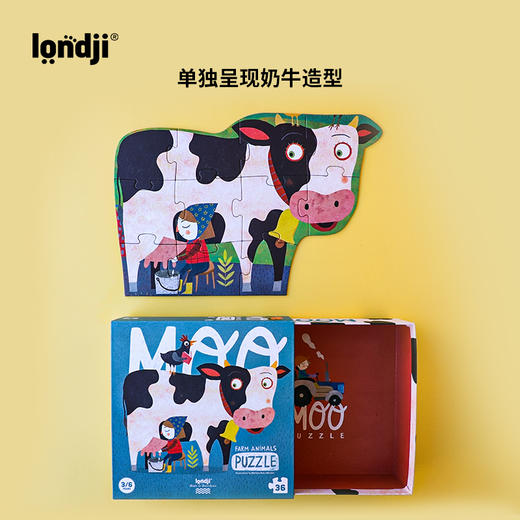 londji 我的小农场 拼图 二阶拼图 适合3岁+ 认知提升 不规则大图案 西班牙品牌-PZ020U 商品图2