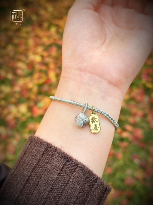 吾行·时来运转编织手绳 商品图7