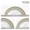 【WEDGWOOD】威基伍德 金粉年华奢雅灰23cm骨瓷深盘欧式盘子餐盘餐具 商品缩略图2