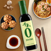 千禾零添加窖醋5年500ml 商品缩略图0