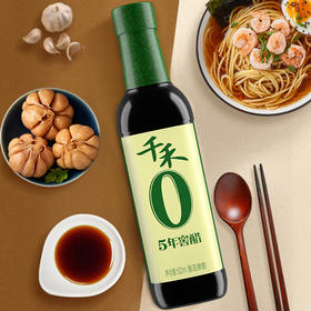 千禾零添加窖醋5年500ml