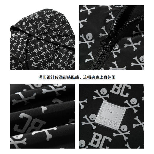 gxgjeans男装夹克 春季夹克外套11E1210002L 商品图3