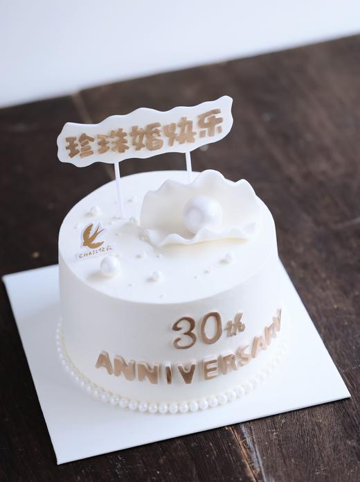 【客定】珍珠婚蛋糕0065 商品图3