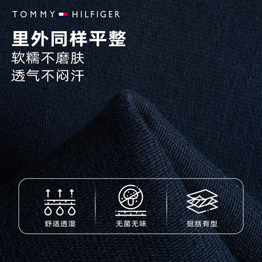 TOMMY 春 大童小童 长裤 THKB-SP-021 商品图1