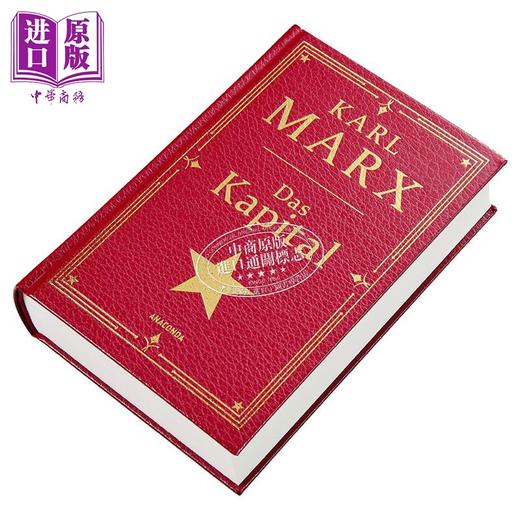 【中商原版】【德文版】资本论 卷一 1872年第二版 未删减 皮革封面 Karl Marx Das Kapital 卡尔 马克思 Karl Korsch前言 商品图1