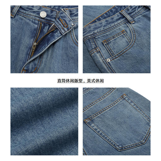 gxgjeans男装牛仔裤秋季美式复古长裤深蓝色直筒裤子 商品图3