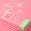 Pixi On-the-Glow BLUSH凝润缎感 腮红膏 商品缩略图8