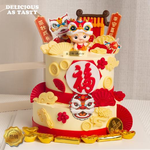 726.原味动物奶油蛋糕 商品图0