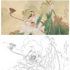 任重花鸟荷花工笔画白描底稿《幽禽菡萏》临摹勾线高清打印稿RD18 商品缩略图0