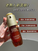 娇韵诗第九代双萃精华50ml/100ml 商品缩略图1