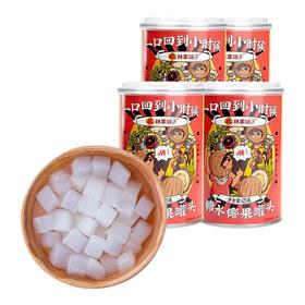 糖水椰果罐头425g*4罐