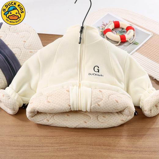 【小黄鸭品牌】儿童新款冬季四合一加厚温变保暖外套男女童校服神器上衣一件过冬聚 商品图1