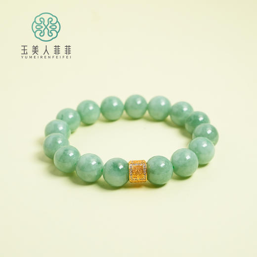 翡翠手串 商品图0