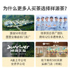 祥源茶丨空山新雨 祁门工夫红茶 特级 礼盒装 192g 送礼体面大气 商品缩略图3
