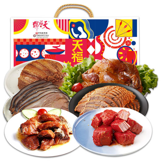 【天福号 老北京过年礼盒】天福美味礼盒1550g 老北京过年礼盒1550g  商品图5
