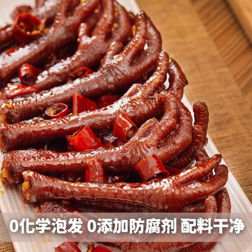 廖记爆款冷吃零食组合冷吃牛肉冷吃兔冷吃毛肚四川特产麻辣网红小吃熟食办公室休闲零食 商品图10