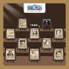 【折扣商品 不退不换】150片 盲盒拼图 塑料拼图 P1438 ONE PIECE-通缉令系列**商品仅剩散盒 介意勿拍 商品缩略图0