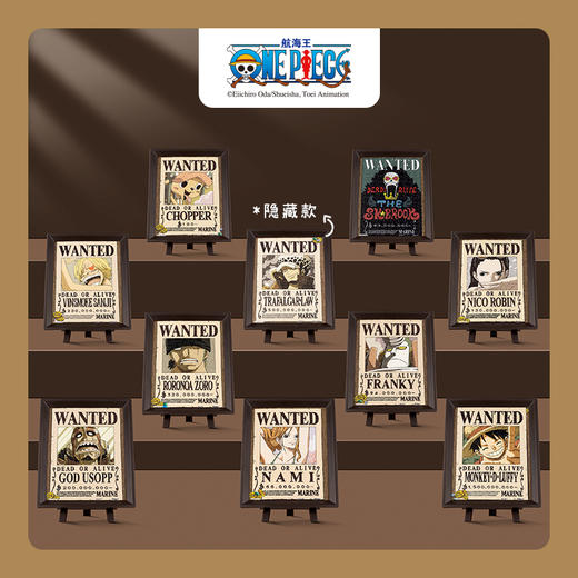 【折扣商品 不退不换】150片 盲盒拼图 塑料拼图 P1438 ONE PIECE-通缉令系列**商品仅剩散盒 介意勿拍 商品图0
