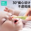 beedoll蓓兜  萌宝精灵指甲剪套装 商品缩略图4