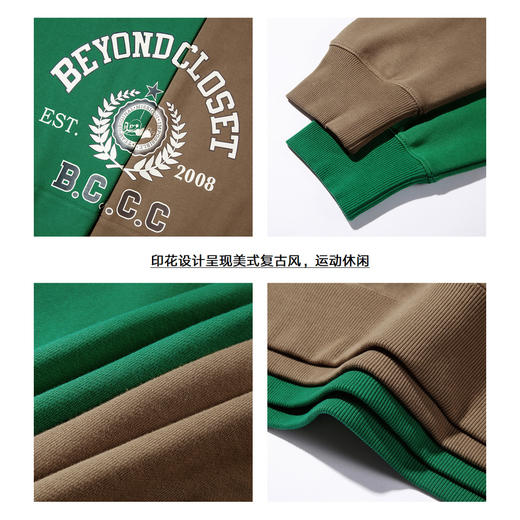 gxgjeans男装春学院风时尚印花情侣连帽卫衣潮 商品图3