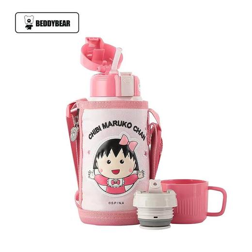 【国内现货】杯具熊复古儿童保温壶（领结小丸子）600ML 商品图0