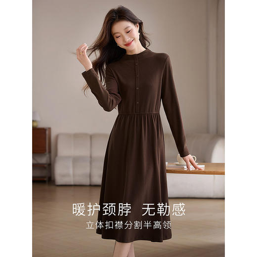 【1件75折】熙世界美拉德针织打底连衣裙女秋冬新款半高领气质显瘦内搭长裙子 商品图1