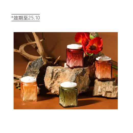 【清仓好价】泊诗蔻学院系列香薰蜡烛200g 带扩香盖（效期至25.10） 商品图6