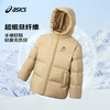 Asics/亚瑟士童装冬季羽绒服短款特氟龙三防羽绒外套2024年新品 商品缩略图1