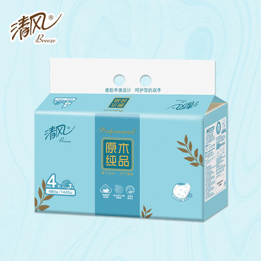 清风原木纯品系列卫生纸 商品图9