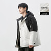 gxg.jeans【杜邦三防】男装冬季羽绒服 黑白撞色保暖短款连帽羽绒服男JED1Y208864 商品缩略图1
