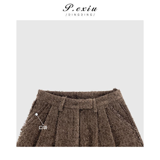 04-4潘依绣丁丁宠粉| 羊毛+特种纱美拉德休闲长裤 21040T 商品图3