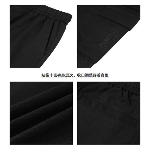 gxgjeans男装春季长裤JE1020097A 商品图3