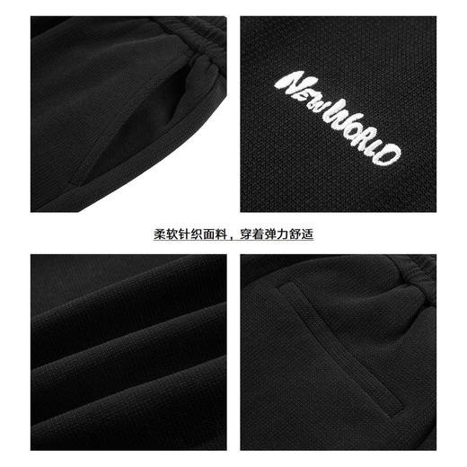 gxgjeans男装秋季休闲裤束脚运动长裤潮流卫裤 商品图3