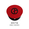 4935421765152	阿玛尼Armani	阿玛尼红气垫外壳 轻垫菁华粉底液蟒纹外壳 商品缩略图1