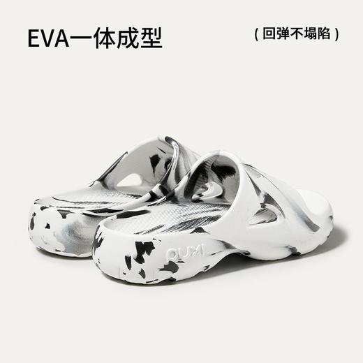 【25年新款】朴西超新星凉拖鞋女可户外厚底防滑防臭eva家用室内拖鞋男情侣 商品图3