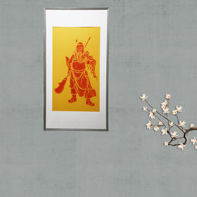 【关公图】清末民初石刻拓本