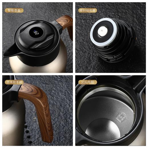 【直送到家】1800ml 荆川智能温显焖茶壶 商品图2
